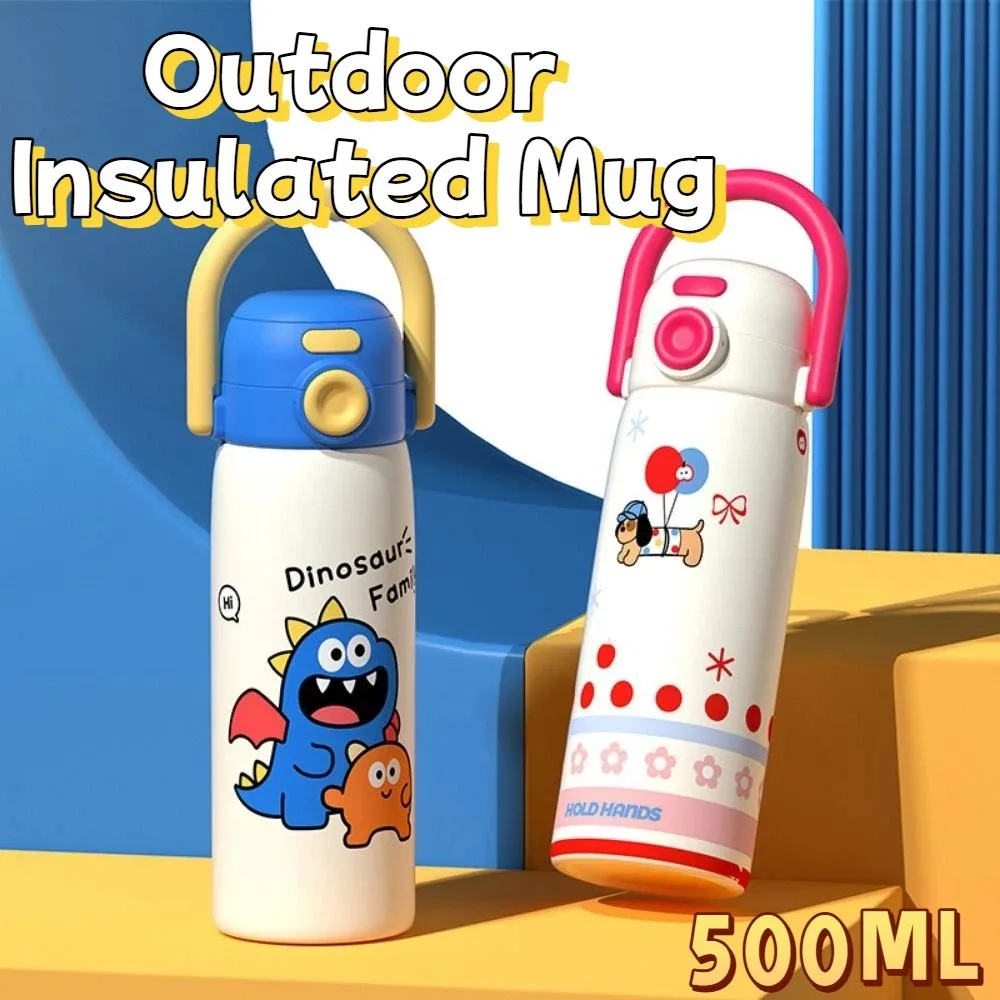 

Посуда для напитков, креативная термобутылка для воды, 500 мл, портативная термочашка, соломенная конструкция, большая емкость, соломенная чашка для питья, кухонные принадлежности