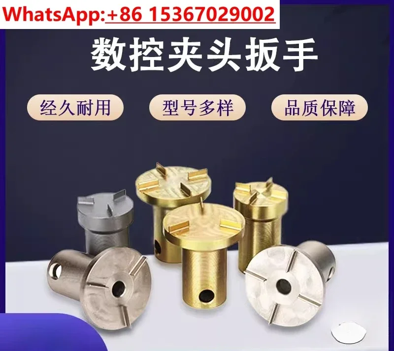 Numerical control lathe chuck removal wrench 36/42/46/52 machine collet wrench universal chuck removal tool