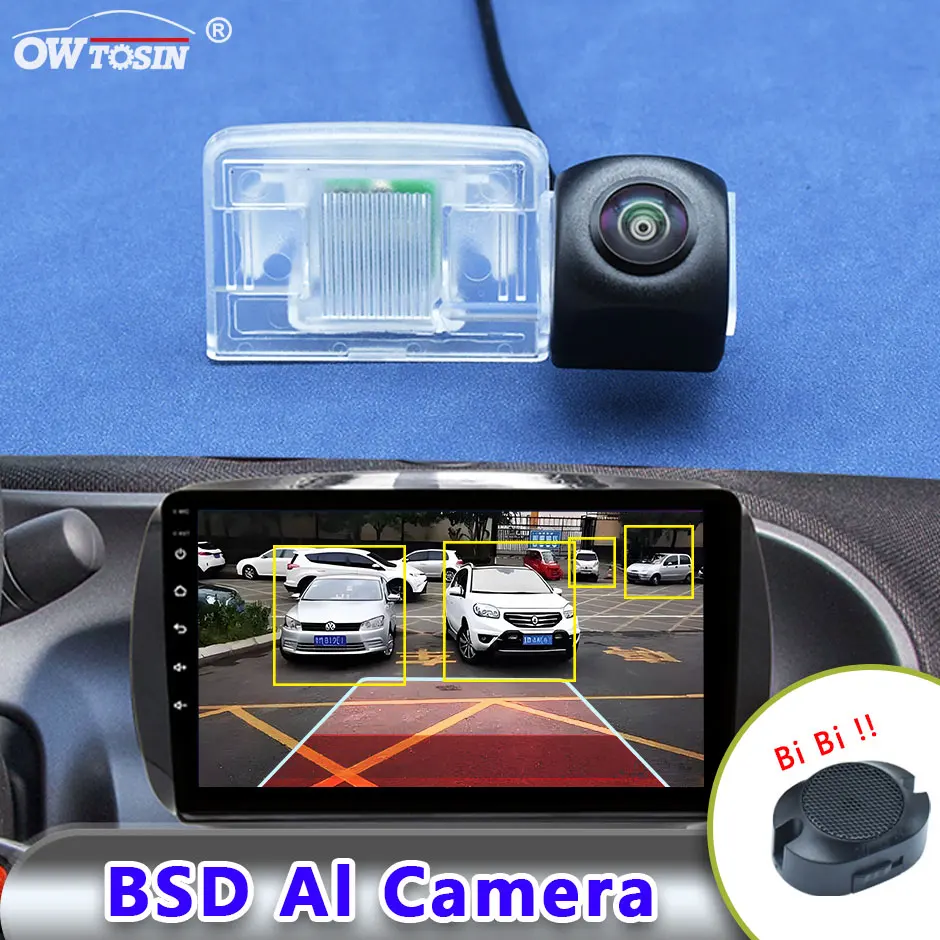 

AHD 1080P ADAS AI Car Vehicle view Camera For Cadillac CT6 2016 2017 2018 BSD Blind Spot Radar Alarm Monitor