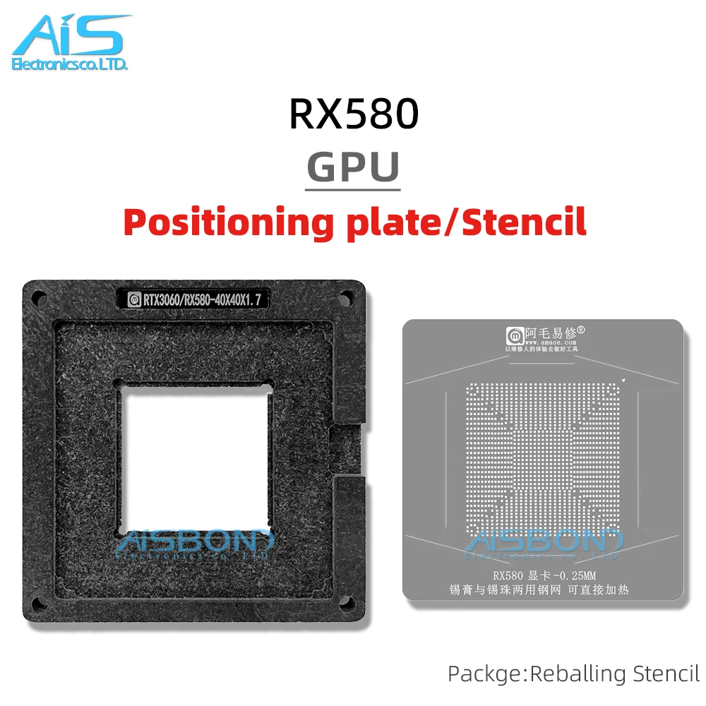 BGA GPU Reballing Stencil Template Station Voor RTX3060 TI GA106 RTX3060TI RX580 Positionering Plaat Plant tin netto Staal mesh