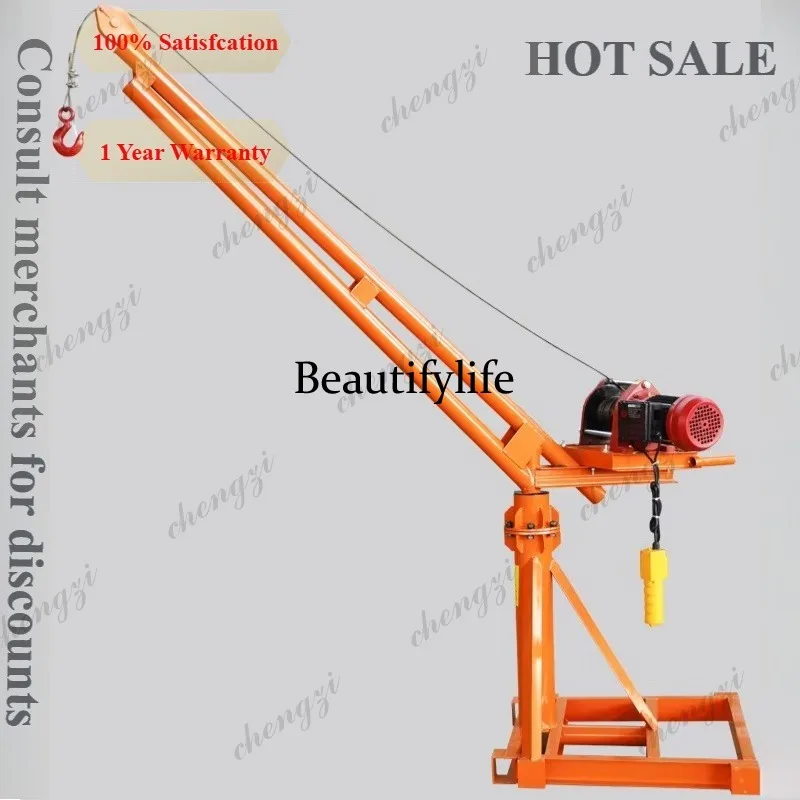 

M81 Outdoor Lifting Machine Household Small Lifting Construction Decoration Electric Hoist Crane Elevator For Home Renovation