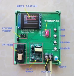A4506/6N137/V601/A314J/2530, Etc., Optocoupler Tester IC Tester Test Board