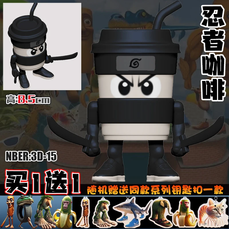 10ซม.อะนิเมะShanhaijing Cappuccino Ninjaหุ่นมือเครื่องประดับขนาดเล็กTong Tongไม้Stickman 3dการพิมพ์ของเล่นของขวัญ