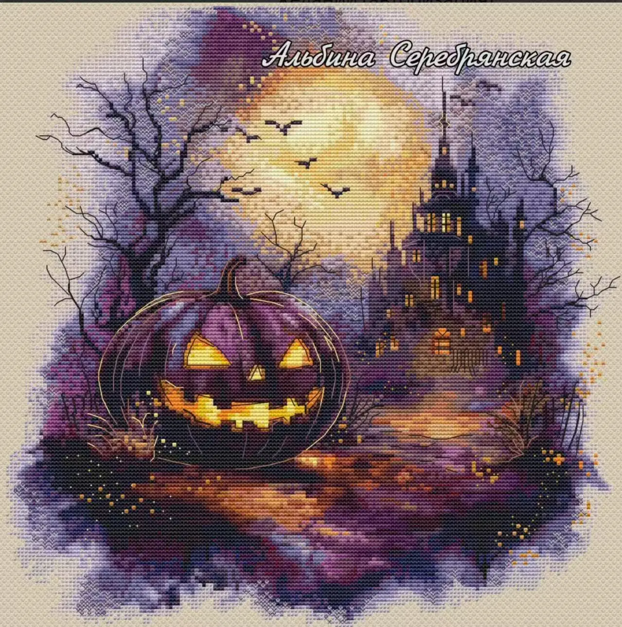 

Cross stitch Kit 14CT 18CT 25CT Canvas Cross Stitch DIY Embroidery Set DMC Threads Craft Threads -Night Halloween 40-40