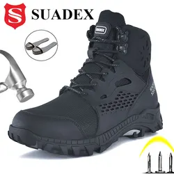 SUADEX-S1 Botas de segurança para homens, sapatos de trabalho, anti-esmagamento, toe de aço, masculino e feminino, anti-escorregadio, tamanho EUR 37-48