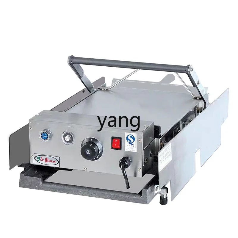 

YJQ burger machine double toaster big power electric cake bell
