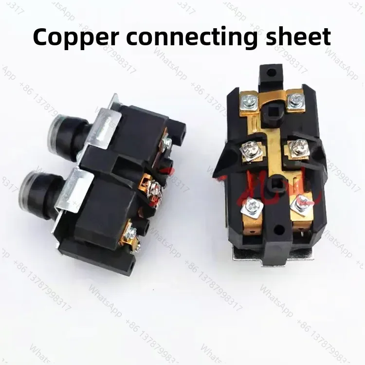1PC Small crane lift switch core electric hoist up and down handle remote control switch 220v