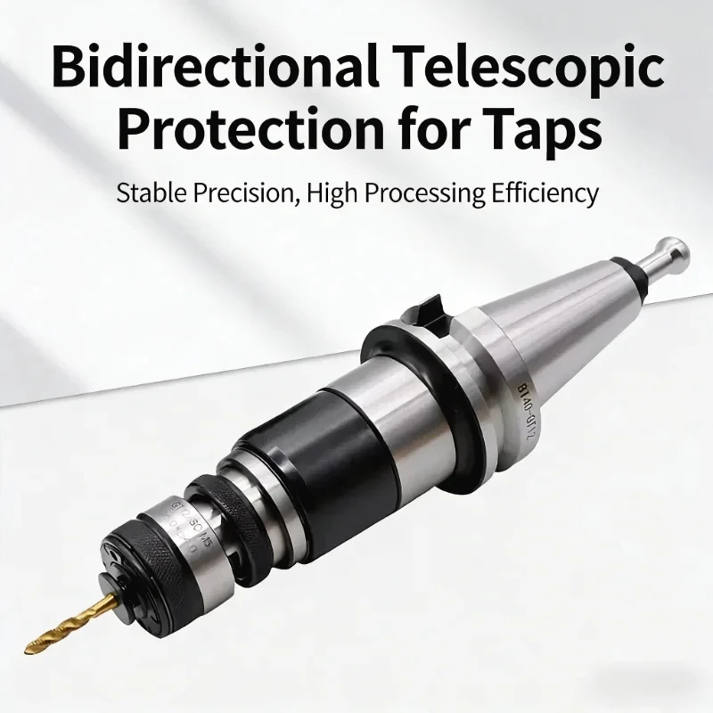 BT30 BT40/50 NT30 SK30 MT2 MT3 MT4 Telescopic Tapping Tool Holder GT12 GT24 Expandable Tap Chuck Overload Protection Tool Holder