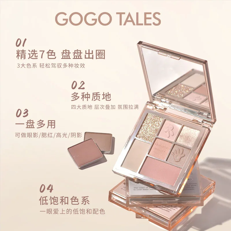 Gogotales Whisper Book 7 colori Eyeshadow Palette Blush Highlighter 2-in-1 Matte Shimmer Pearlscent Long-lasting Makeup Cosmetics