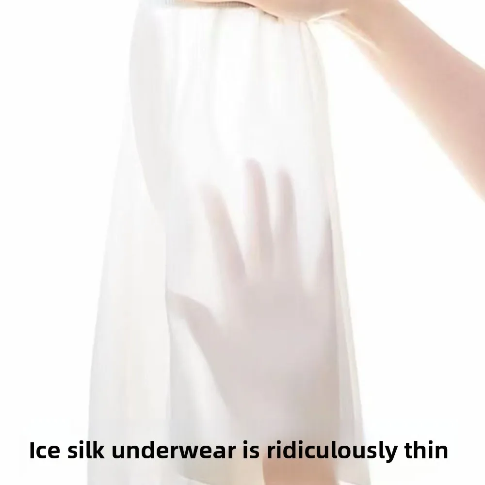 

Мягкие однотонные мужские трусы-боксеры бесшовные больших размеров, комплект из 3 штук, мужское нижнее белье из ледяного шелка, подарки