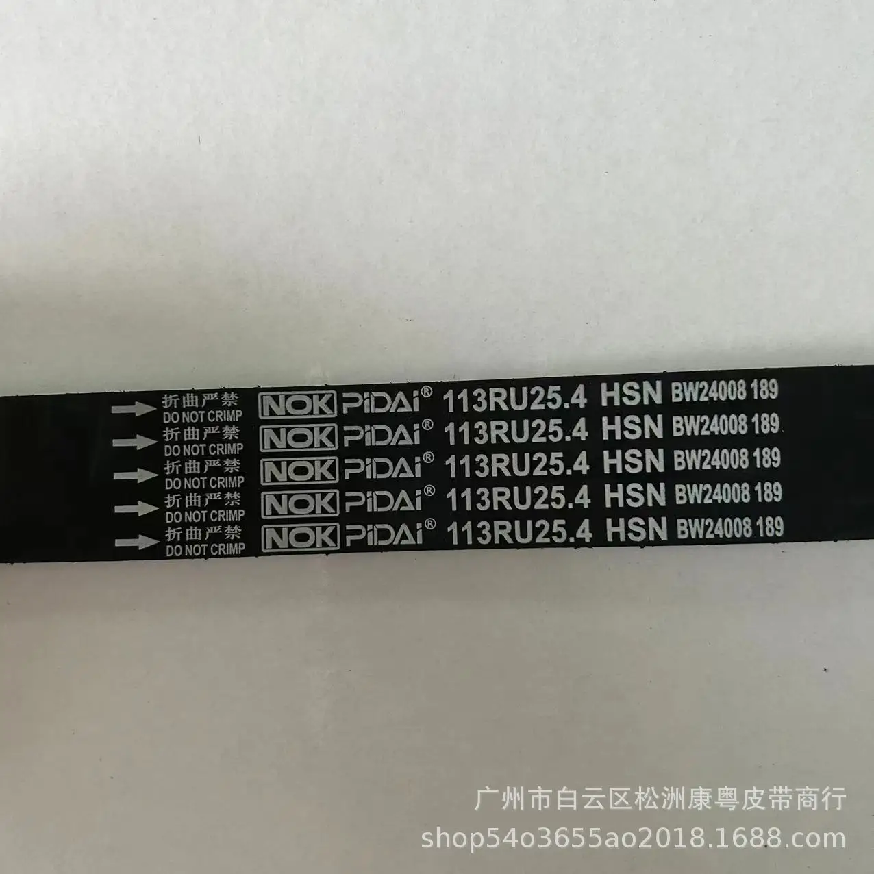 

For Sonata/Mingyu/Tusheng/Suiuer/Yuan Ship/Old Lion Run Zhipao/113RU25.4/24312-23202