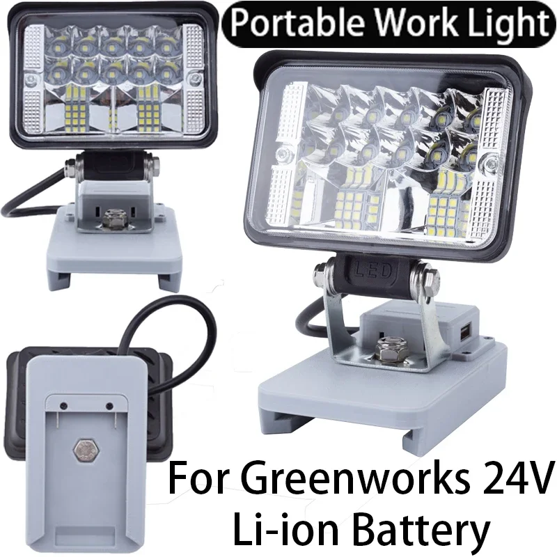 

Portable LED Work Light for Gerrnworks 24V Li-ion Battery Portable Cordless LED Tool Light Home Travel Camping Light