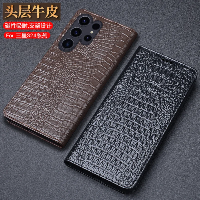 

Luxury Genuine Leather Wallet Business Phone Case For Samsung Galaxy S24 Ultra Plus Cover Credit Card Money Slot Cover Holster