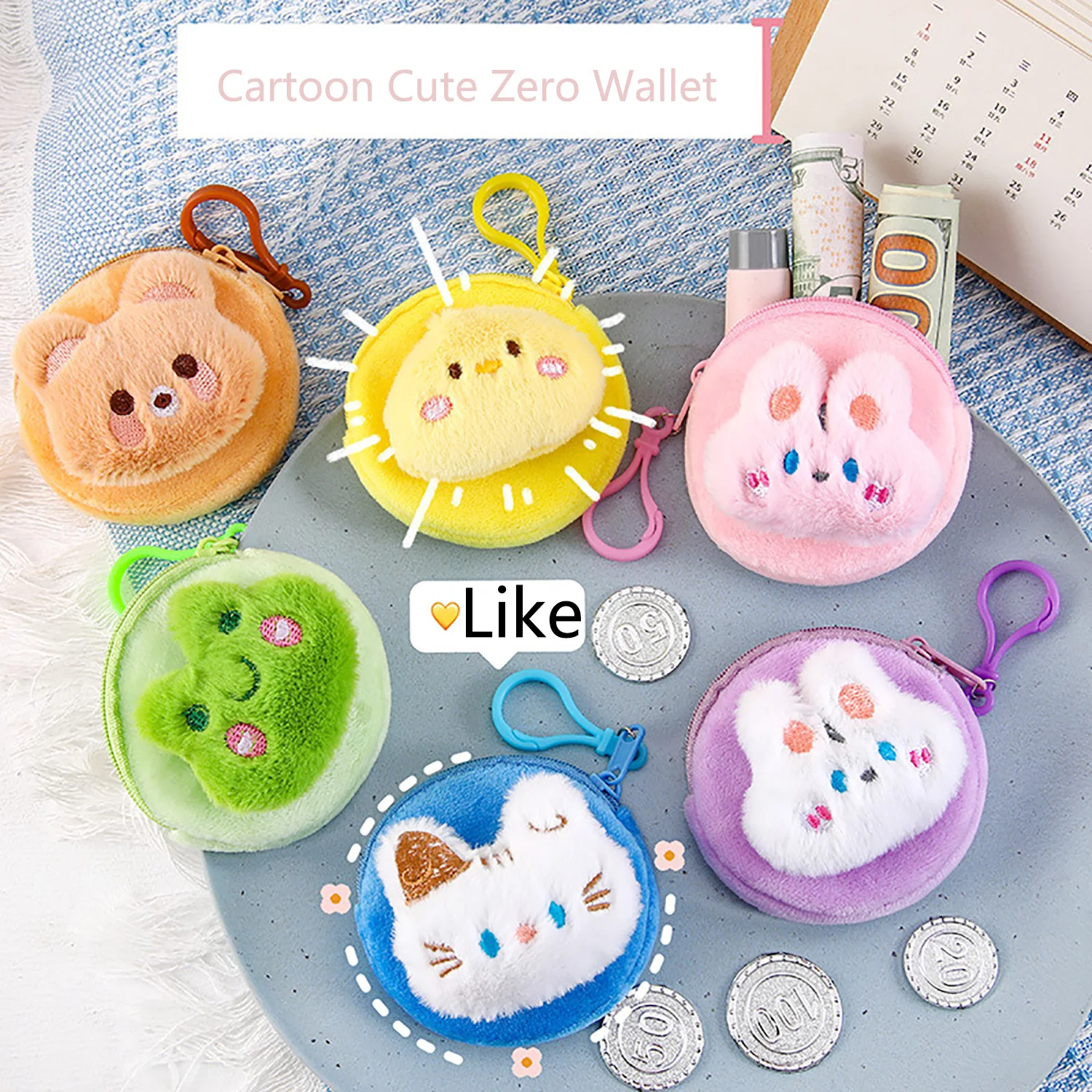 Mini Cartoon Frog Chicken Cat Cute Plush Zero Wallet Girl Plush Coin Wallet Key Storage Bag Children Money Purse Party Gifts