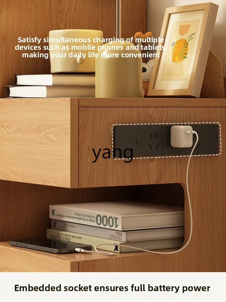 LMM bedroom solid wood bedside table multi-functional household with socket bedside locker integrated