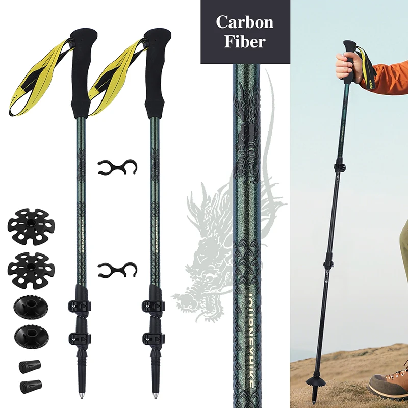 

Dragon Pattern Carbon Fiber Trekking Poles - Foldable Hiking Sticks for Camping & Mountain Climbing
