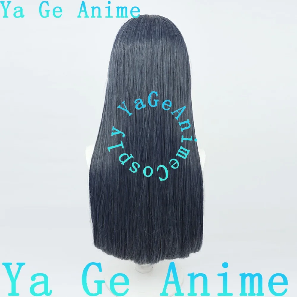 Ya Ge Anime Exia Genius Hacker Cosplay Perücke Anime Reality Show Spiel Rollenspiel Perücke Verwendet für Anime Dance Partys