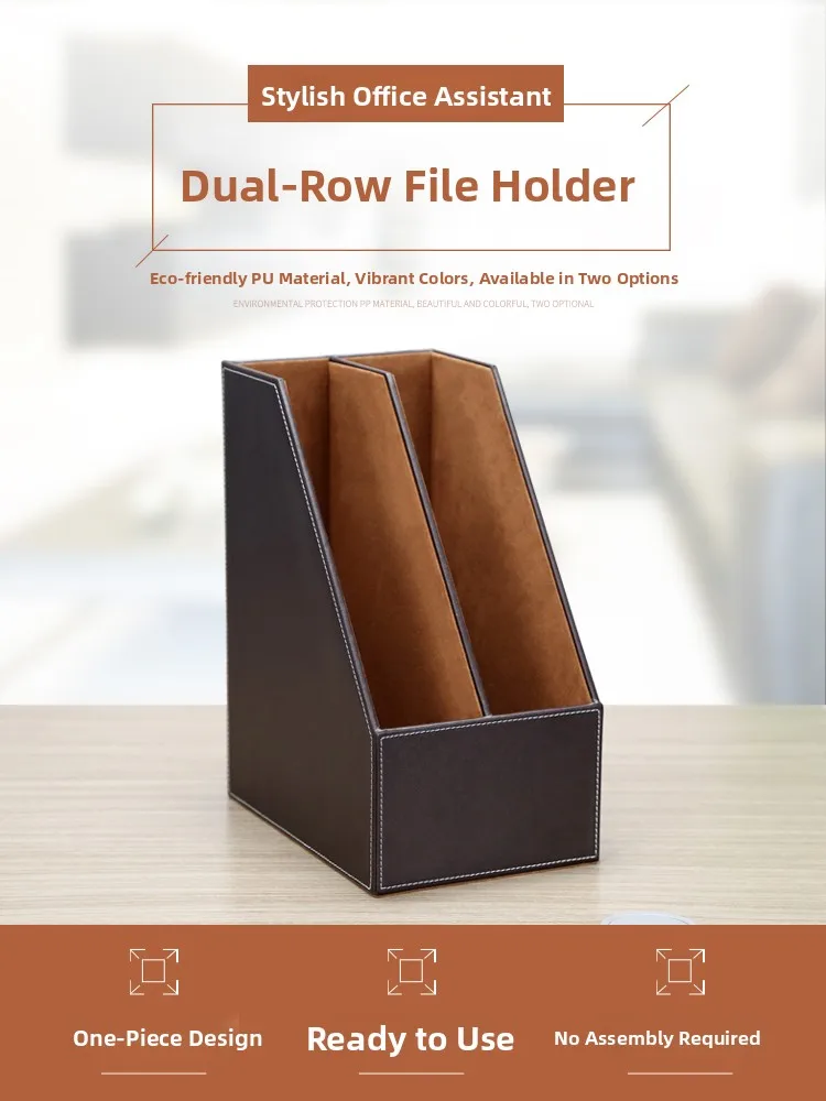 

High-End Busin Desktop Document Magazine Organizer Storage Box File Cabinet Two Column Storage Office Supplies Document