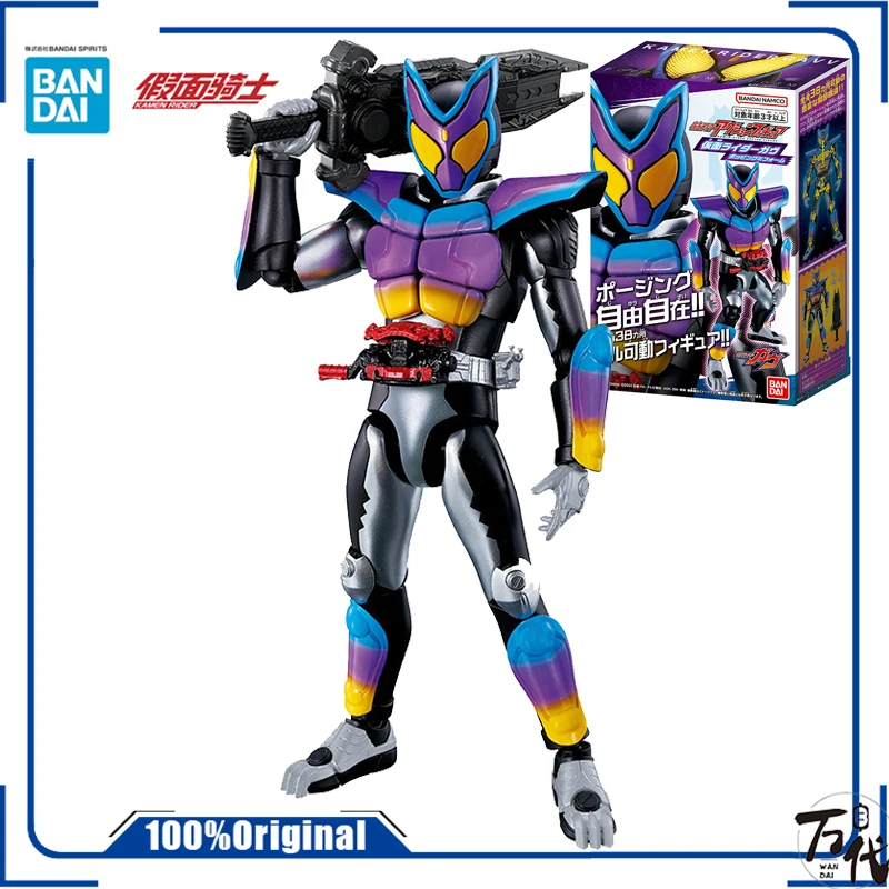 Bandai Genuine Original Kamen Rider GAVV Gummy candy Bear arms Anime Action Figure Toys Gift Collectible Model In Stock