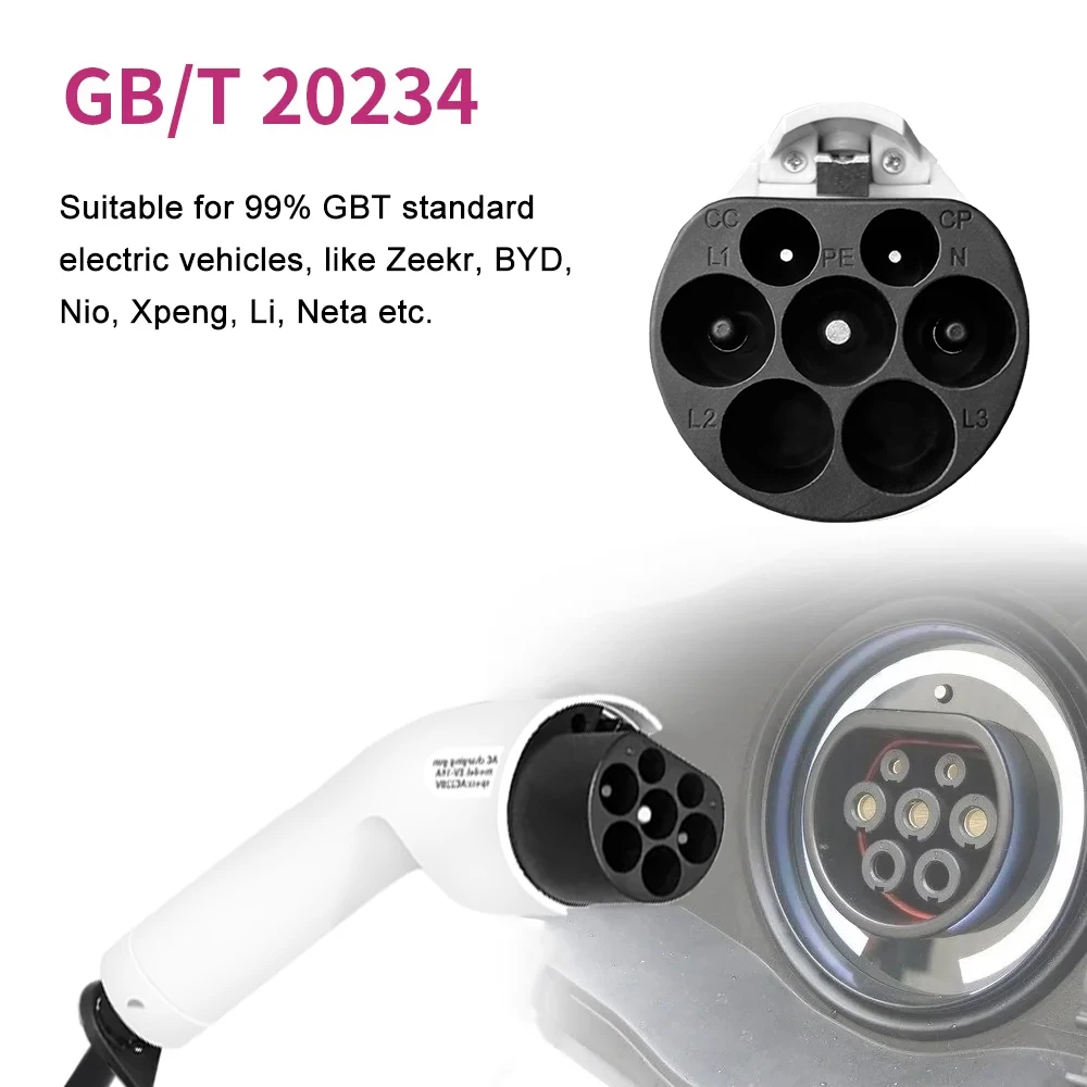 Teschev Type 2 Charging Cable GBT Plug 32A Compatible with PHEV & Electric Car with GBT Socket for 7kw Mode3 AC Station