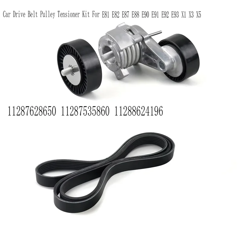 

NEW-Car Drive Belt Pulley Tensioner Kit For BMW N52 Engine E81 E82 E87 E88 E90 E91 E92 E93 X1 X3 X5 11287628650 11287535860
