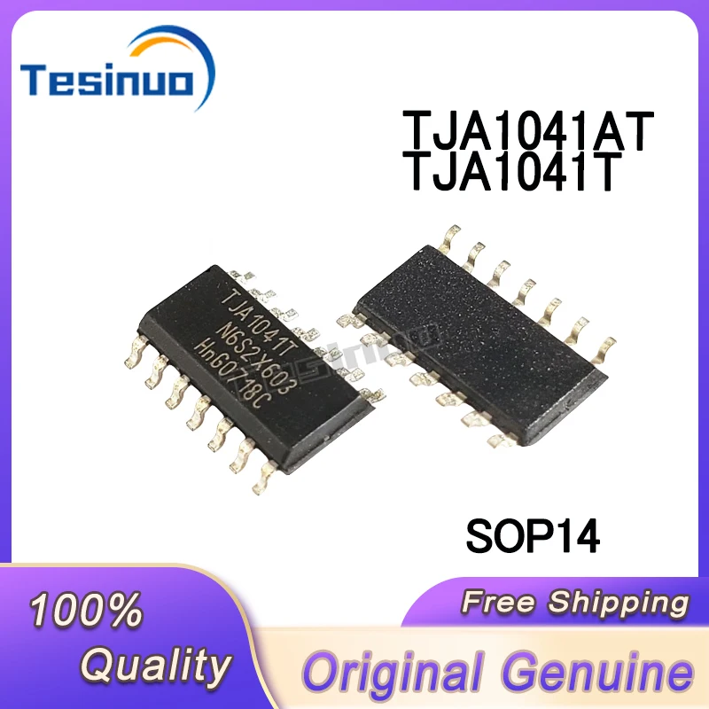 5/PCS New Original TJA1041AT TJA1041T TJA1041 SOP14 Automotive CAN communication chip In Stock