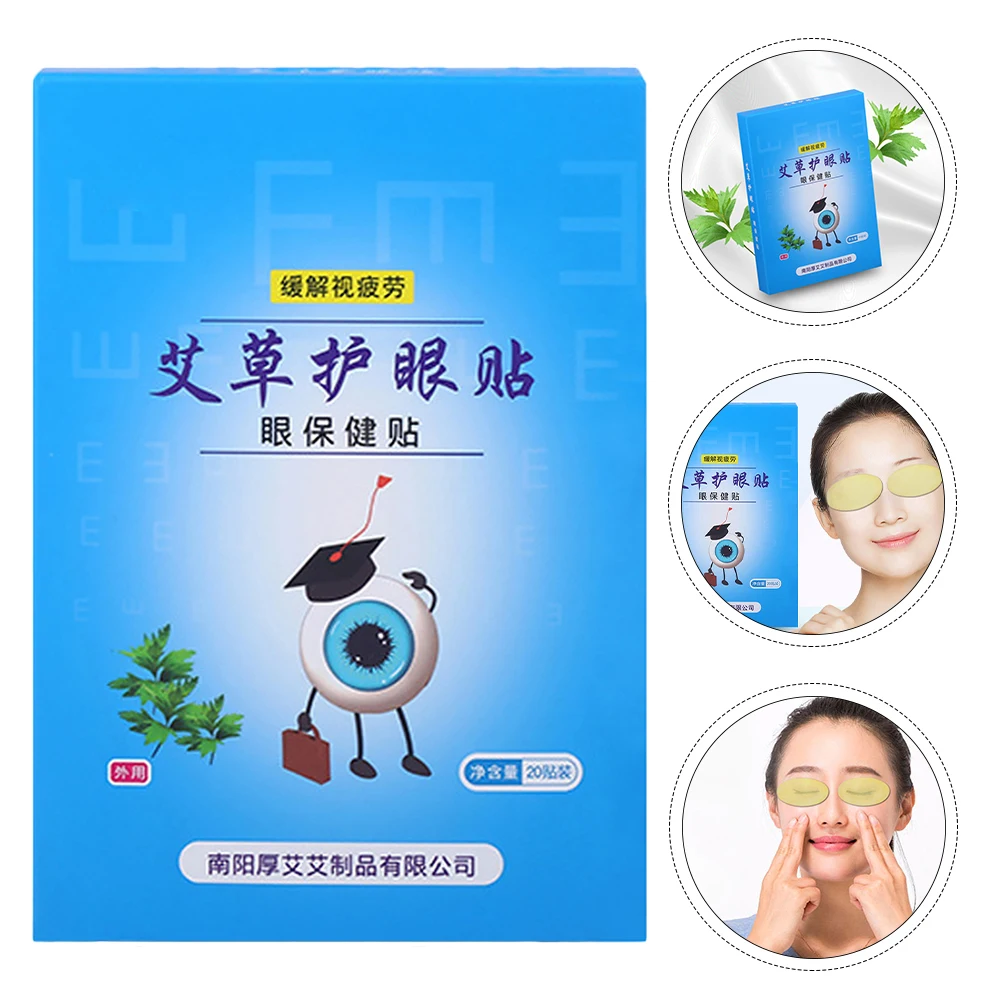

20 Pcs Wormwood Eye Patch Heated Mask Fatigue Relieving Pads Relaxation Sleep Aid Nonwovens Material Lightweight