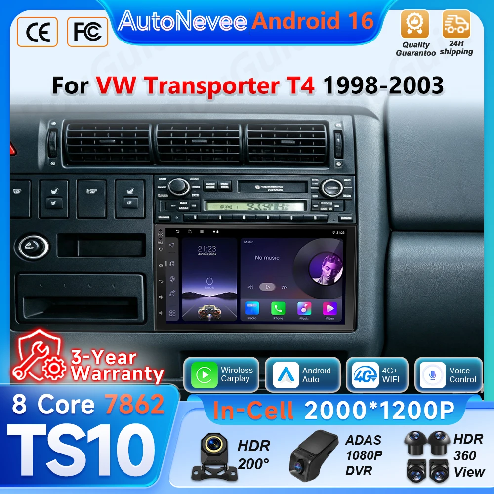 Board Game For 2 Players - Android Wireless Carplay voor VW Transporter