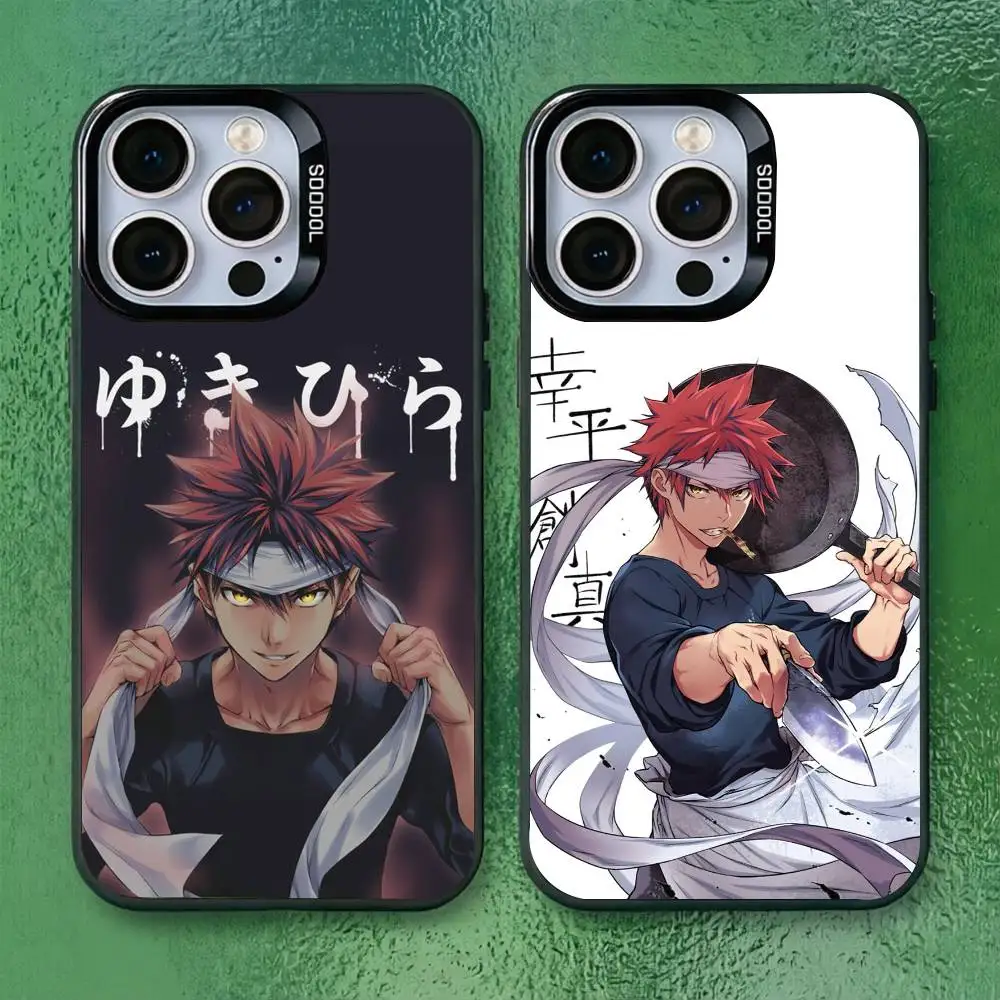 Food Wars S-Soma Yukihira Phone Case For iPhone 17,16,15,14,13,12,11 Plus,Pro Max,XS,Colored Silver Plated Inside Cover