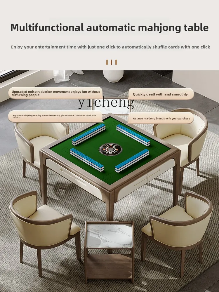 

LSL Solid Wood Mahjong Machine Fully Automatic Home Mahjong Table Dual-use Dining Table Automatic Mahjong Machine
