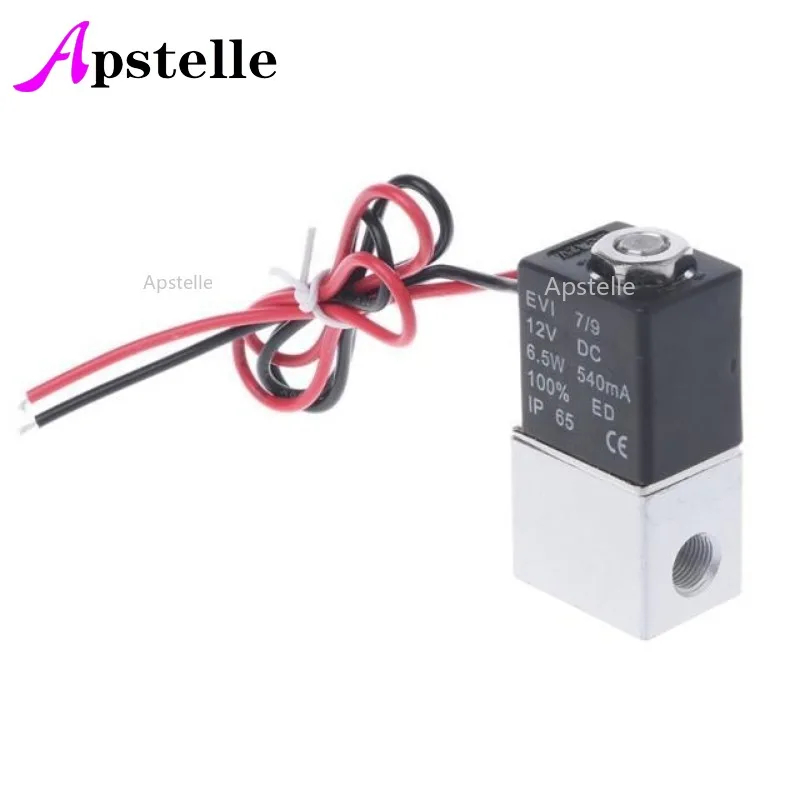 APSTELLE DC 12V 24V 110V 220V Solenoid Valve 1/4\