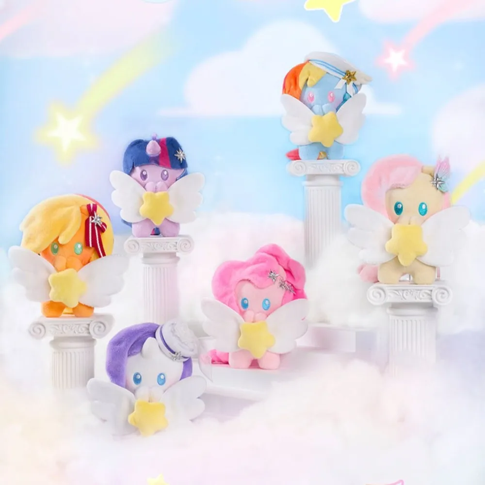 حقيقي KaYou بلدي ليتل المهر ستار أتمنى سلسلة الحفلات ستار أتمنى أفخم قلادة مخفية صندوق أعمى صندوق غامض لطيف الدمى تخمين حقيبة