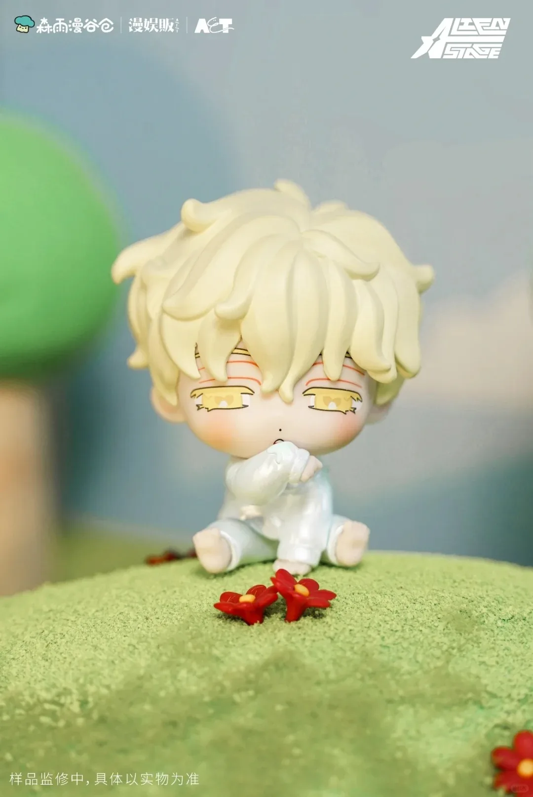 Novo 2025 alienígena palco bebê série caixa cega modelo em miniatura estudo decoração coleção brinquedos para crianças na moda presentes de natal