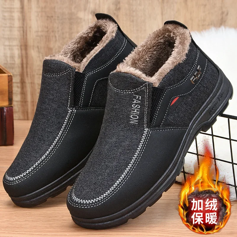 Winter Cotton Boots For Men Warm Fur Soft Male Platform Snow Boots Man Ankle Boot Winter Men's Sneakers Plus Casual Shoes Black