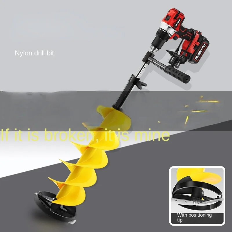 Electric Ice Drill Winter Fishing Ice Fishing  Ice Chisel Ice Turn Fishing Punching Ice Breaking Artifact High Power Equipment