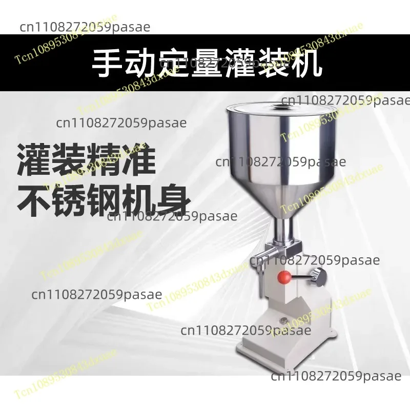 A-03 Manual Small-Scale Filling Machine: Quantitative Filling Machine for Honey, Ketchup, Essential Oils, Cosmetics, Cooking Oil