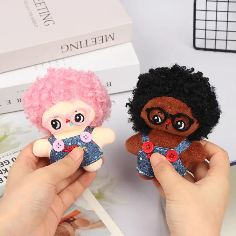 Cute Curly Hair Plush Doll Keychain Soft Stuffed Toy with Glasses Kawaii Bag Hanging Pendant for Kids Birthday Gift