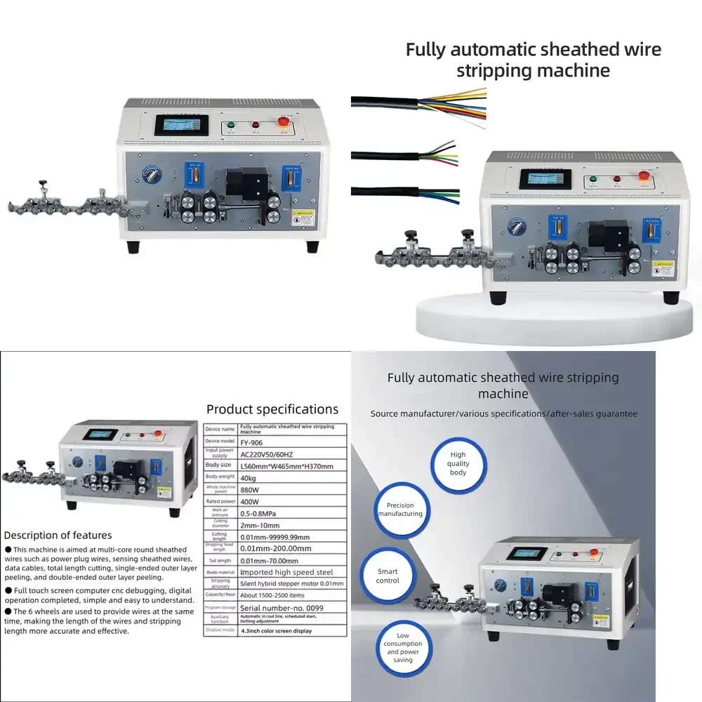 

Wire Peeling Sheath Stripping Cutting Machine Touch Screen Double Cable Sheath Stripper Cutter
