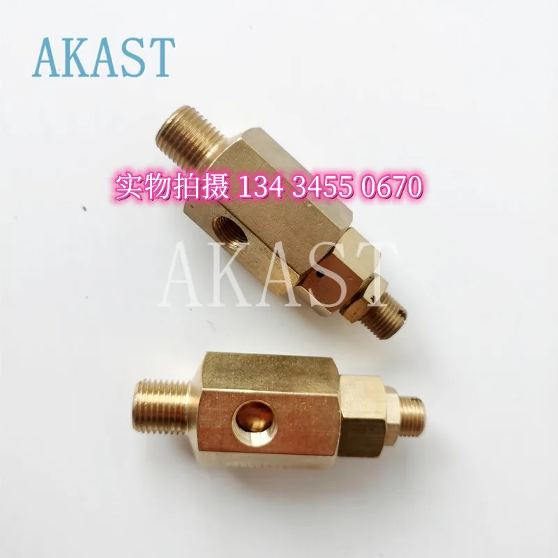 A11246874 Compair/IngersoII Rand Screw Air Compressor Check Pilot Valve ATC20022