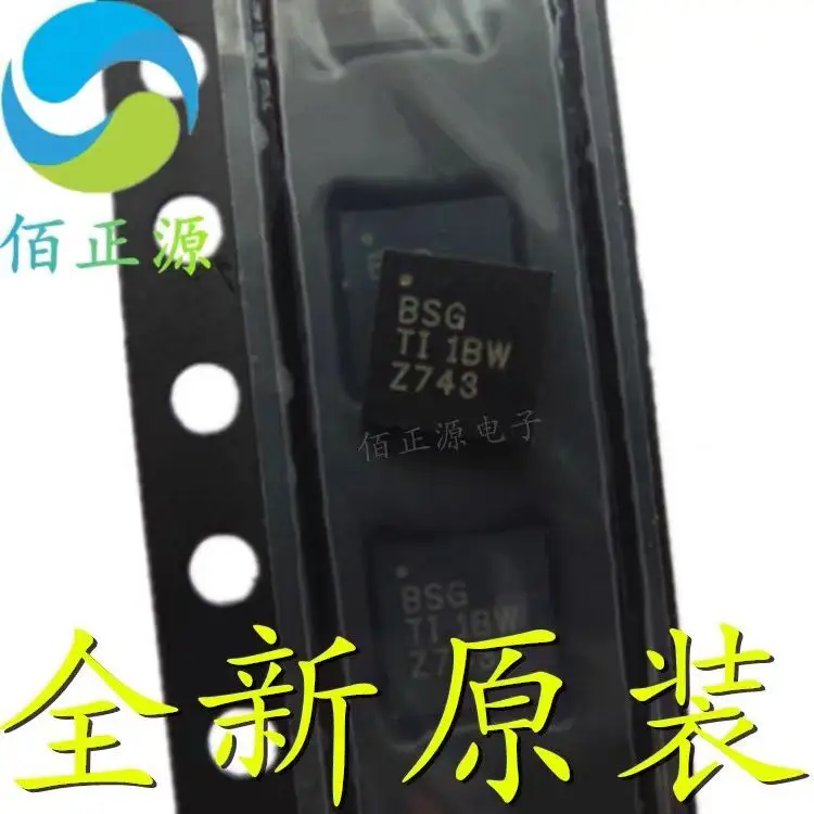 10PCS/TPA6130A2RTJR BSG QFN TPA6130