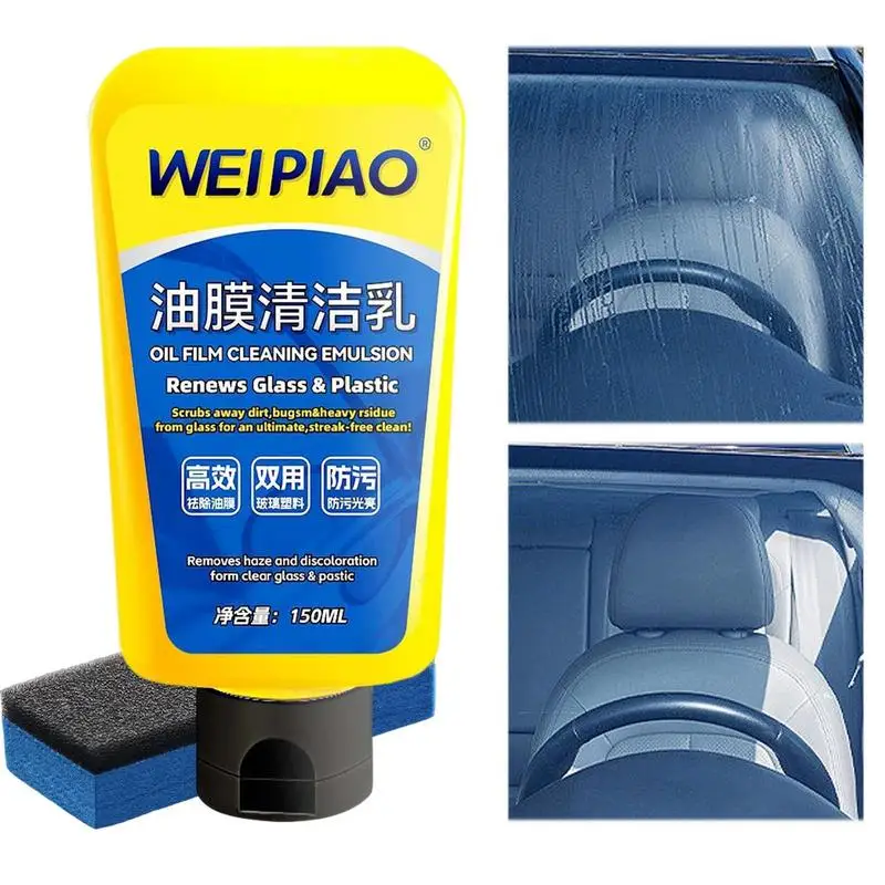 

Glass Stripper Car Glass Oil Film Remover 150ml Auto Glass Film Coating Waterproof Rainproof Anti-fog Glass Cleaner For Auto