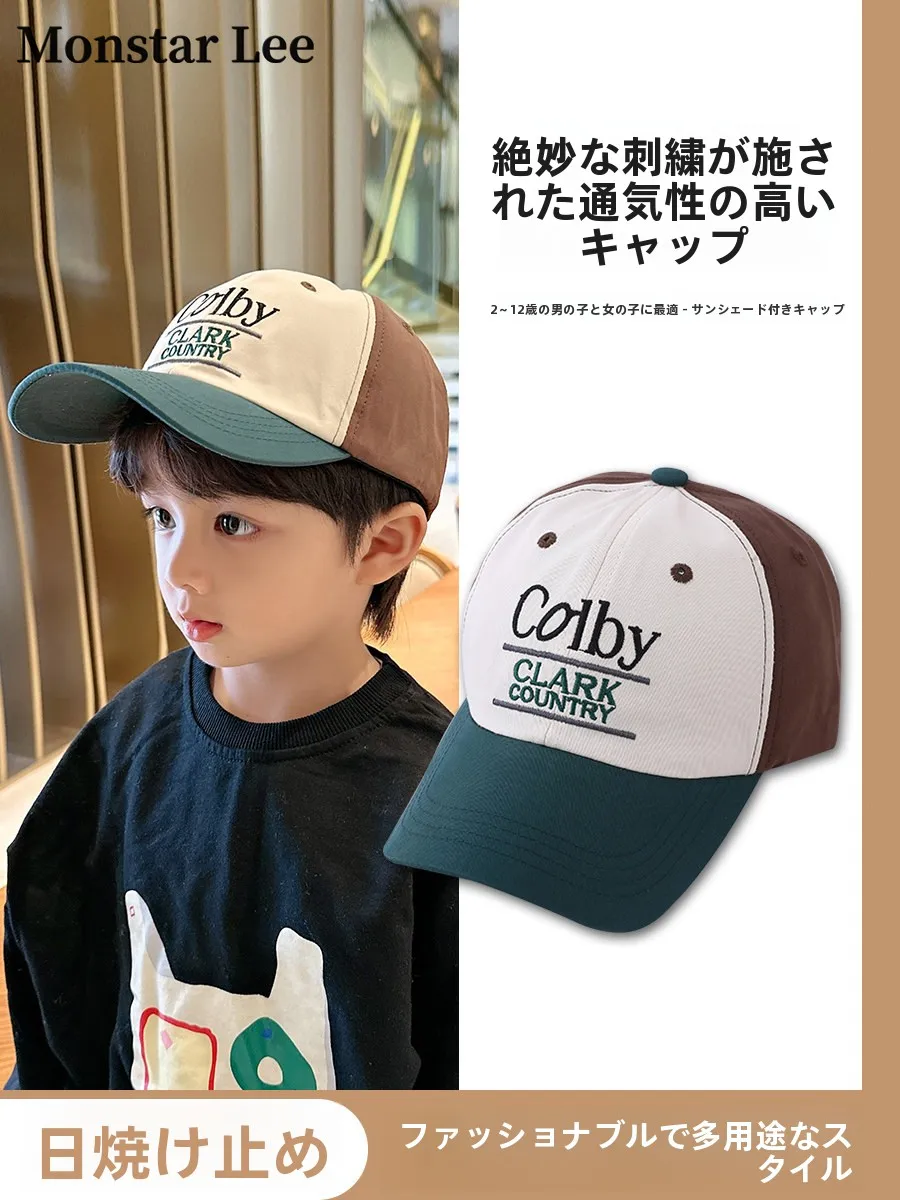 cappellino-da-baseball-per-bambini-monstar-regolabile-con-ampia-tesa-per-proteggere-dal-sole-ideale-per-ragazzi-offre-protezione-dai-raggi-uv-un-cappello-versatile-per-l'estate