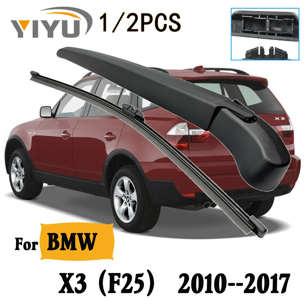 

1/2 шт. Комплект щеток и кронштейнов заднего стеклоочистителя для BMW X3 (F25) 2010-2017