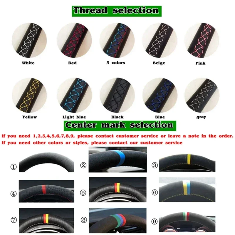 Car Steering Wheel Cover 508 208 3008 4008 5008 2016-2020 Suede Genuine Leather Steering Wrap Braid Cover For Peugeot E-208 view 6