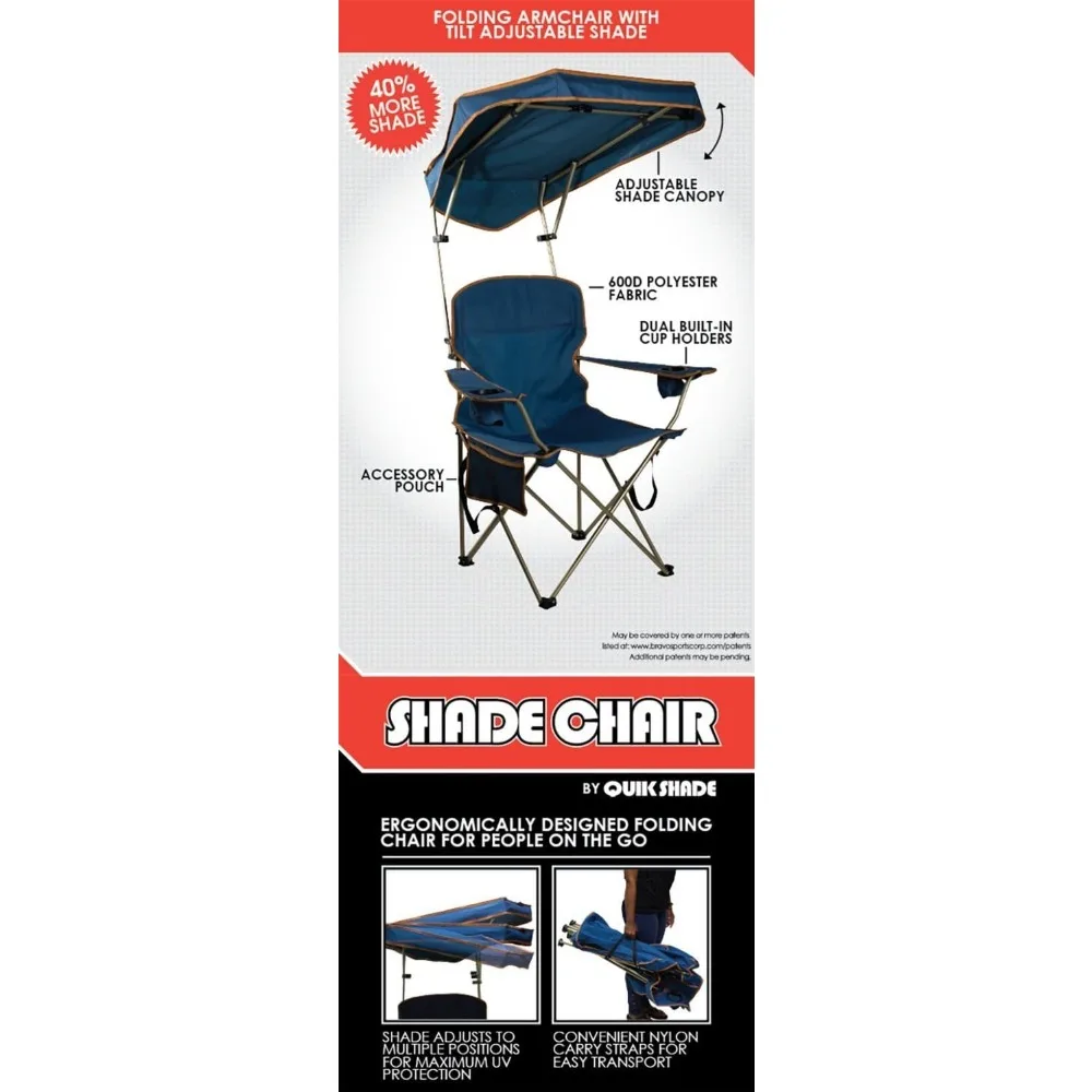 كرسي Quik Shade Max Shade عالي وواسع قابل للطي للحماية من أشعة الشمس فوق البنفسجية #4