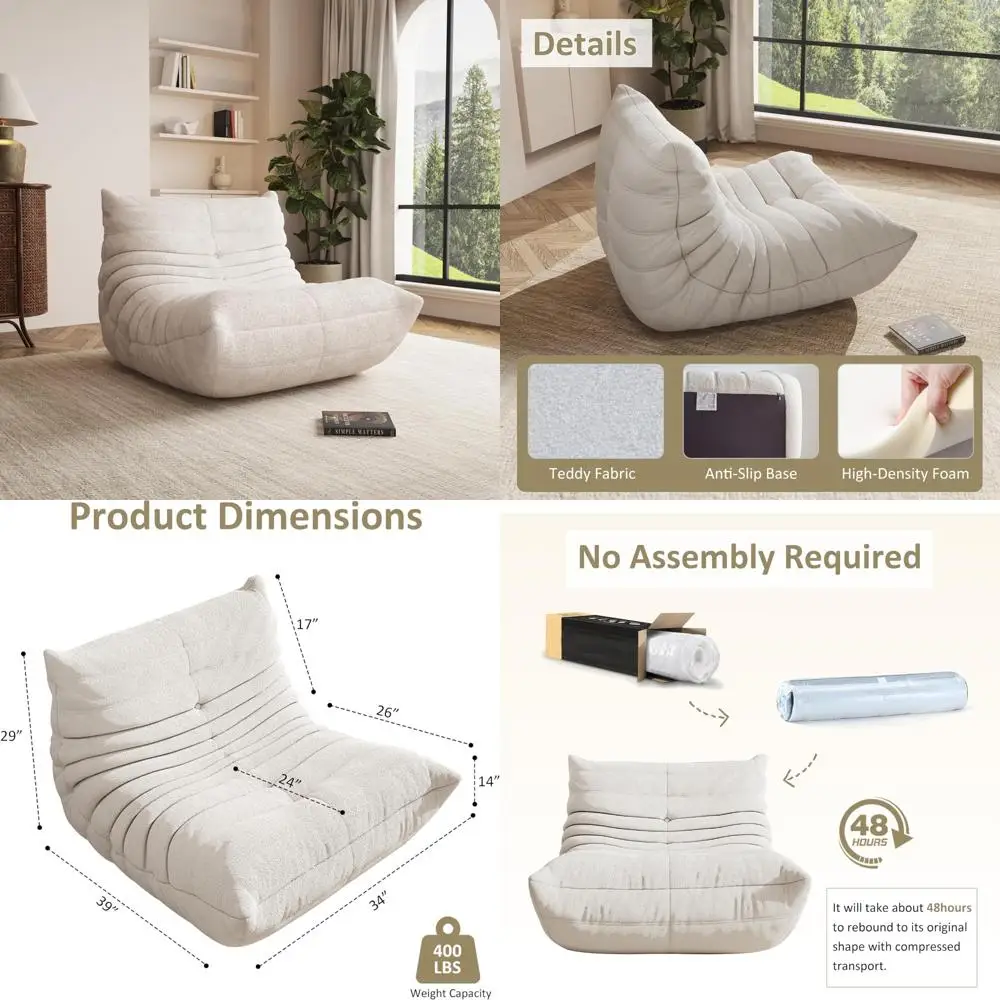 كرسي بين باج كبير الحجم مملوء بإسفنج الذاكرة للبالغين - أريكة صالة كبيرة ومريحة تتسكع بجوار الموقد #1