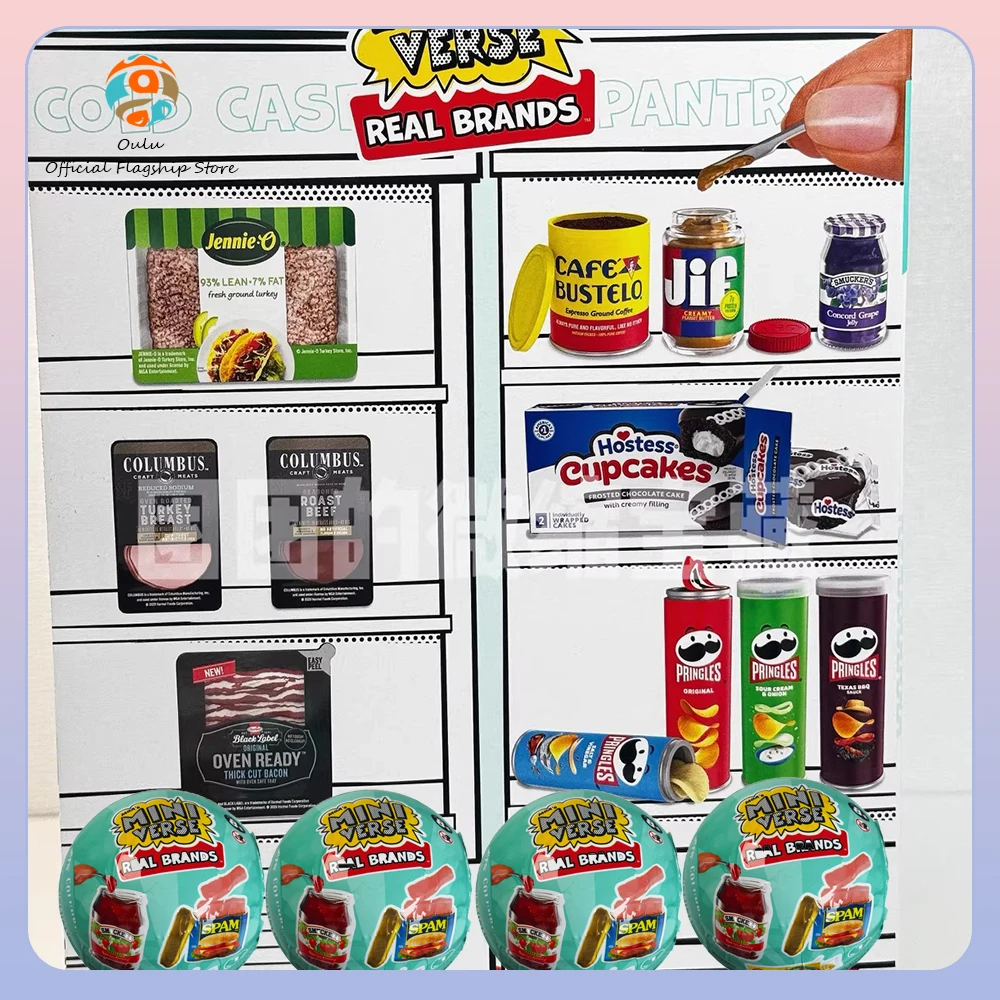 

Новая оригинальная мини-игрушка-сюрприз Miniverse: шар-сюрприз с конфетами и мини-игрушками, украшение для супермаркета, подарок