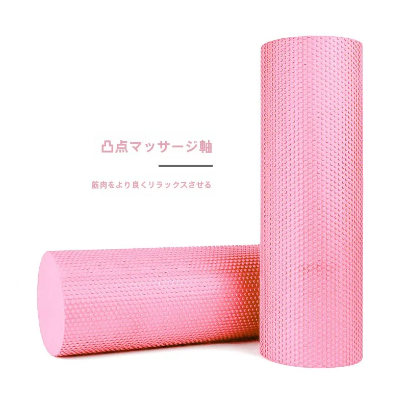 yZ[zg^90cm\bhEVAtH[[[ Obhp^[ tBbglX KXeBbN ؒoɃ}bT[WXeBbN X|[c/N