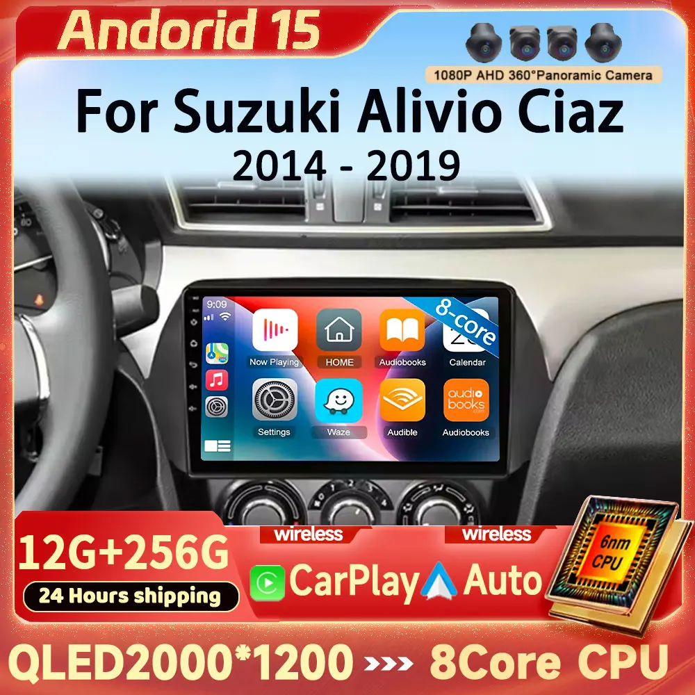 

Android 15 Car Radio For Suzuki Alivio Ciaz 2014-2019 Multimedia Video Player Carplay Auto Stereo 2 Din GPS Navi Autoradio WIFI