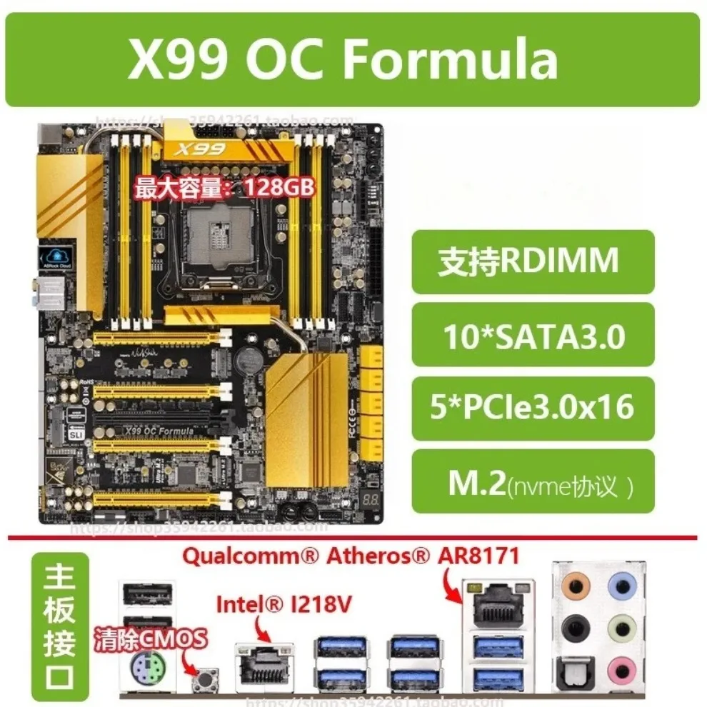 Used For ASRock X99 OC FORMULA PROFESSIONAL/3.1 Player Extreme, Overclocking Formula main board  (store no. 0495)